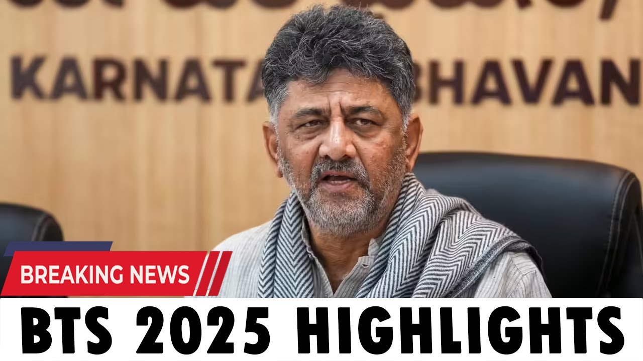 DK Shivakumar Unveils Global Business Hub And Mega Infrastructure Push At BTS 2025
