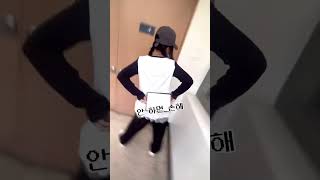 라이브 스터디 위핏! 신청 안 하면 본인 손해 #유핏토익 #토익 #토익학원 #승무원 #간호사 #대구토익 #최나희 #비대면토익 #승무원토익 #간호사토익
