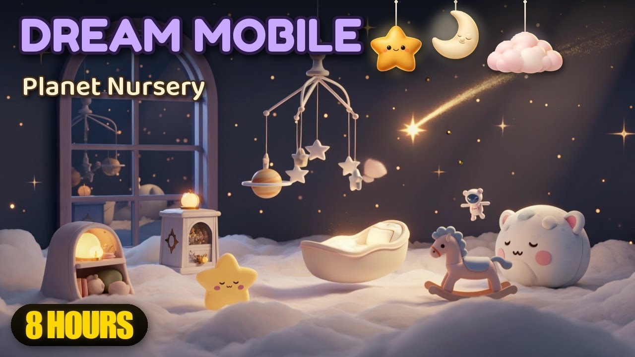 Planet Nursery