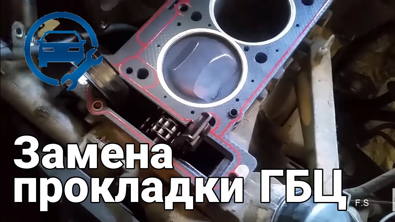 Замена Прокладки Головки Блока Цилиндров М111 - Установка Метки ...