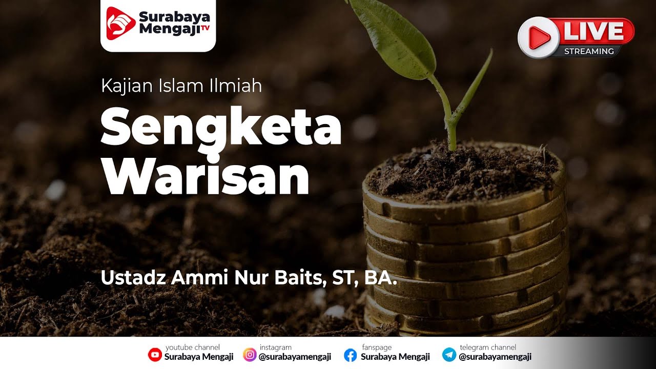 ⁣Sengketa Warisan - Ustadz Ammi Nur Baits, S.T.,BA