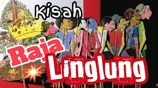 Wayang kampung sebelah || WKS || raja linglung