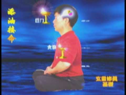 添油接命
