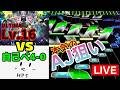【CHUNITHM生配信】Melodiniq ULTIMA AJ詰める