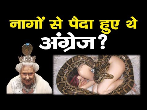 वीडियो: विरोधवाद कैसे पैदा हुआ?