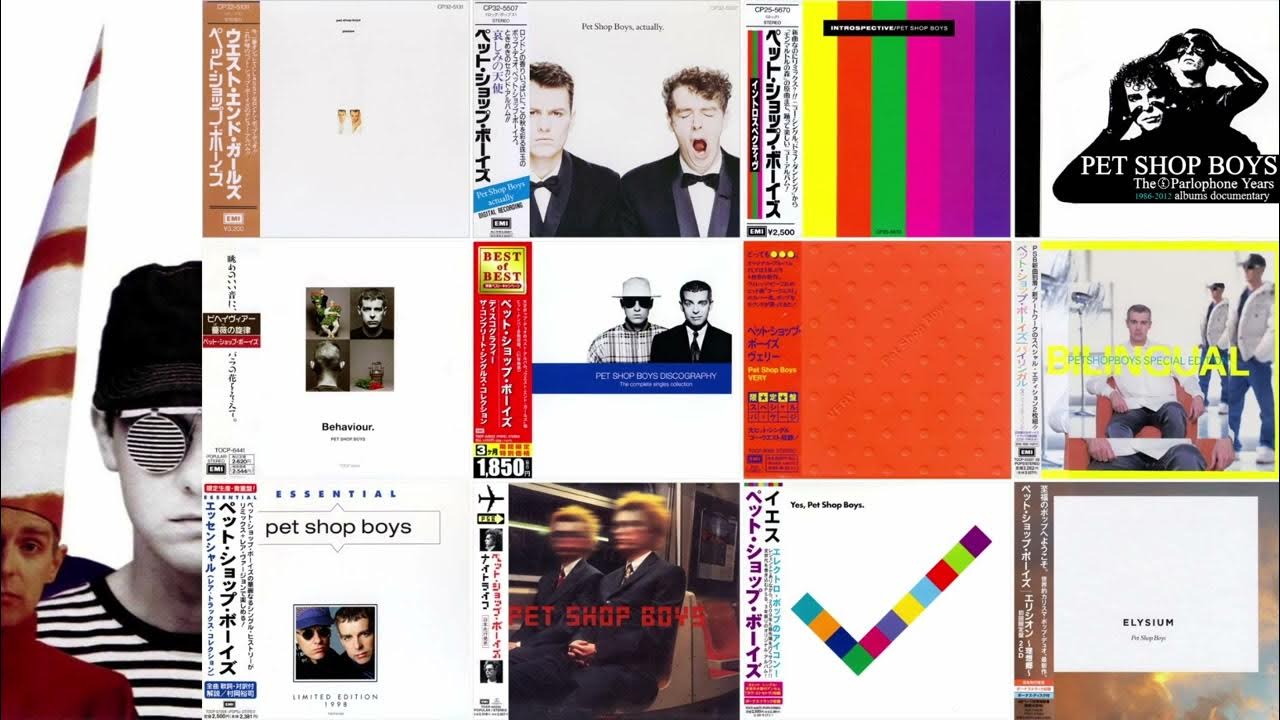 Pet shop boys dancing star