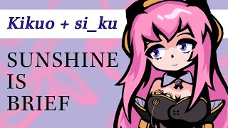 【Megurine Luka】 Kikuo + si_ku - Sunshine is Brief 【Vocaloid5 Cover】 + VPR