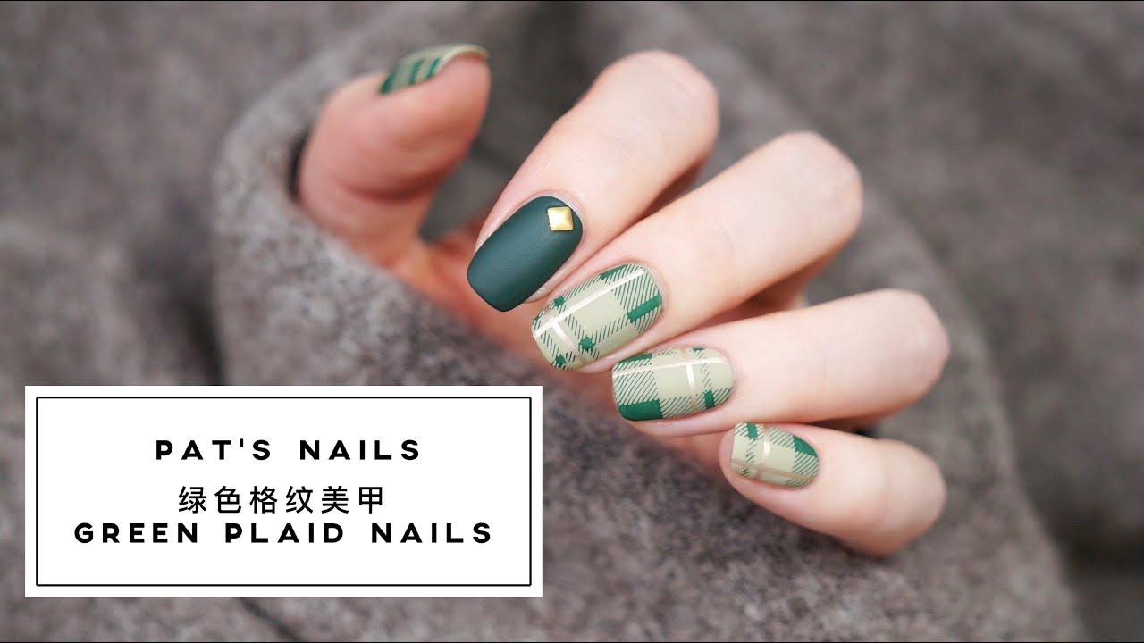 Green Plaid Nails, green plaid, green nails, 绿色格纹美甲, 格纹美甲, 美甲, pat.....