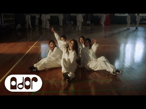 NewJeans (뉴진스) 'OMG' Official MV (Performance ver.2)