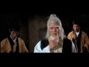 KILL BILL - Pai Mei Expanded Sequence