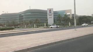 Kuwait National Petrol Company Knpc