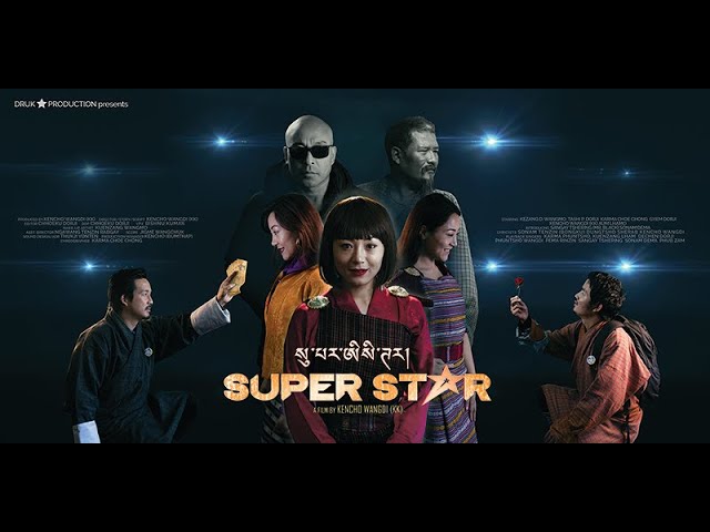 'Super Star' Remix mp4 ff