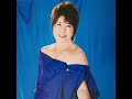 難破船 森昌子(57歳)(「弥生~古墳時代」大和・河内編)
