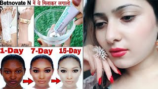 Mix this thing in Betnovate N Cream and apply it, even the darkest complexion will become fair. F... screenshot 5