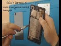 Sony Xperia X (F5122) Замена аккумуляторной батареи