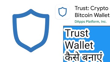 M S SOLUTION POINT। Trus Wallet Kaise Banaye। How To Creat Trust Wallet। Trust Wallet। Meta-force