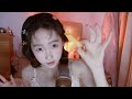 ASMR drawing you(with french fries)