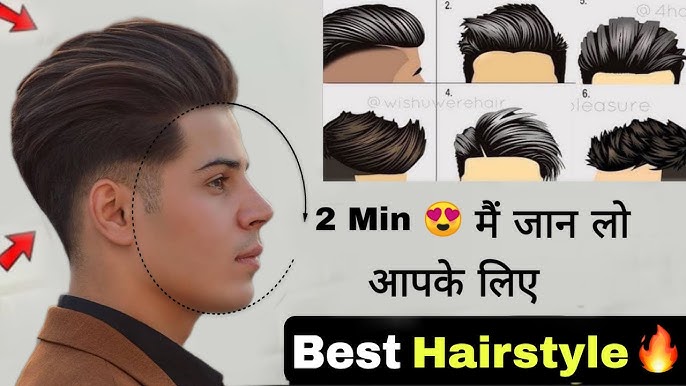 5 लड़कों के Hair Style जो लड़कियों को बहुत ज्यादा पसंद है | Most Attractive  and Cute Hairstyle For Men - YouTube