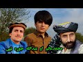 Muhammad Alam Sharanwal Aw Abdullah Shams Pashto Tapay Tape 2025 Muhammad Alam Sharanwal Aw Abdullah Shams Pashto Tapay Tape 2025