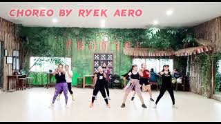 DJ SIKOK BAGI DUO REMIX VIRAL TIKTOK | RYEK AERO