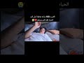 قضيت 100 ساعه مدفونا على قيد الحياه ما قدر يتحمل 