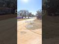 Vacant lot for sale in Florida for $9,200. #foryou #shorts #realestate #florida #shortvideo #fyp