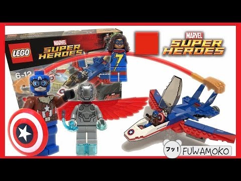 【レゴ】2017先行発売第二弾！マーベル スーパーヒーローズ キャプテン・アメリカ: ジェット機での追跡 LEGO 76076 Captain America Jet Pursuit