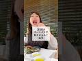 2日間のチートデイで何キロ太る？結果発表！#アラサー #アラフォー #ダイエット