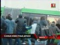 В Минске футбольные фанаты избивают школьников. Видео