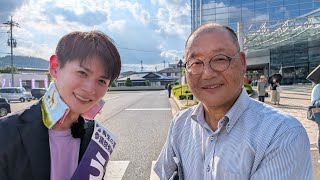 うらのじん安芸高田市街頭演説live