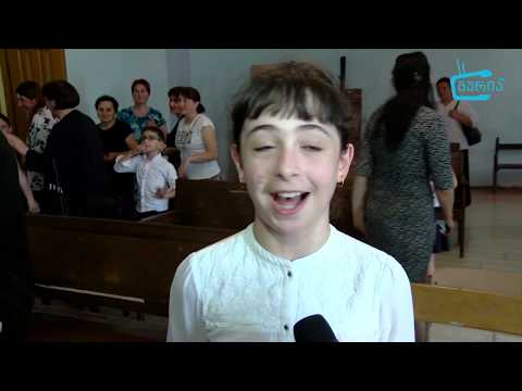 გურიის ახალი ამბები -  24. 05. 19