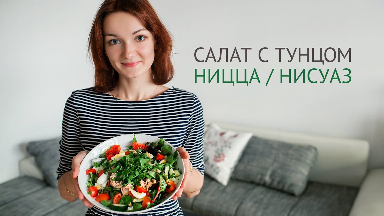 рецепты салатов с грибочками рецепты салатов с грибочками