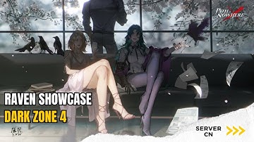 Path To Nowhere [CN] - RAVEN Showcase | BFL Zone 4 | Dark Area 4 | Void Puppet