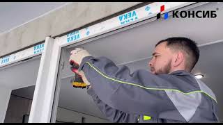 :  PSK-   MACO  