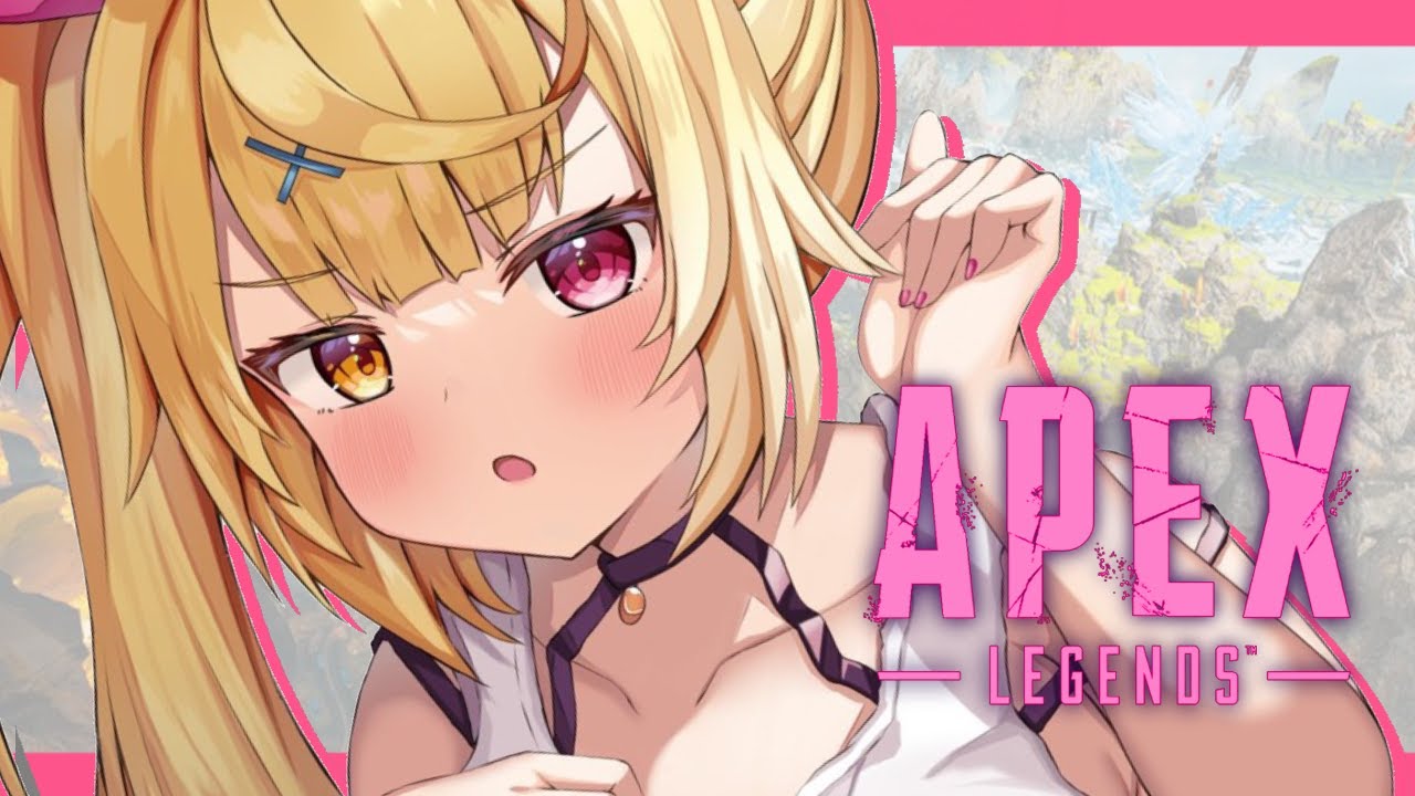 APEX】もりもり頑張るソロランク💎【星川サラ/にじさんじ】 - YouTube