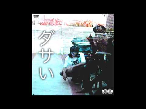 Bones & Ethel Wulf - Shigo