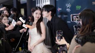 Byeon Woo Seok Finally Honest His Confession About Iu Makes Fans Excited