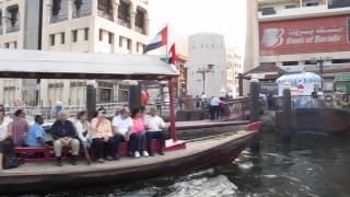 Water Taxi in Dubai