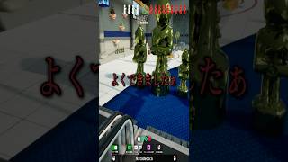 早撃ち…俺でも見逃しました#funny #ゲーム実況 #めっちゃカメレオン #かくれんぼ #なたでここ|なんでここに『なたでここch』