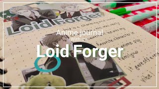 anime journal with me | loid Forger screenshot 4