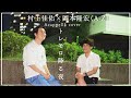 トレモロ降る夜 / 秦基博 村上佳佑×岡本隆宏(A-Z) ( Acappella cover )