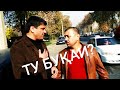 ТАКСИИ БЕТАҚДИР. ШАКАРХАНД СУПЕР