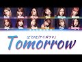 IZ*ONE (アイズワン) - Tomorrow [Color Coded Lyrics Kan|Rom|Eng]