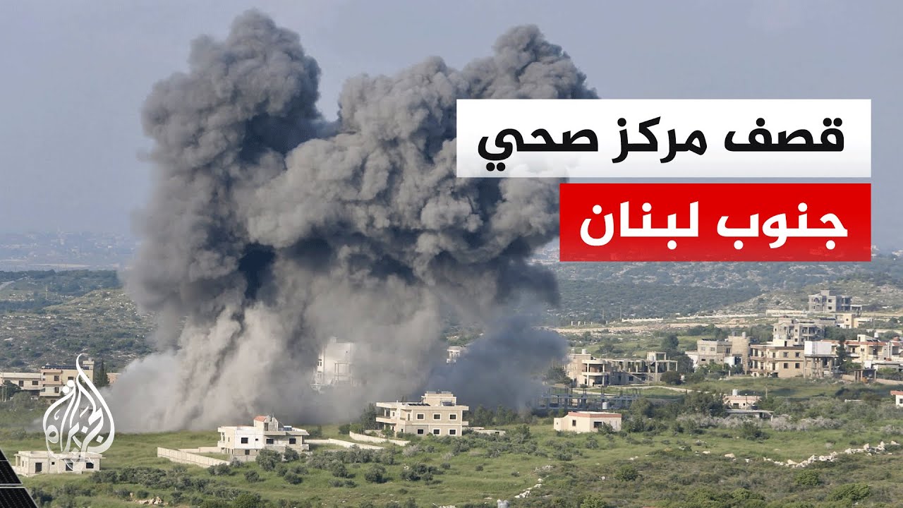 ����� ����� ���������: ������� ���� ����� ��������� ����� ������
 - نشر قبل 11 دقيقة