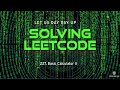 力扣227基本计算器II 题解 Solving Leetcode Problem 227. Basic Calculator II
