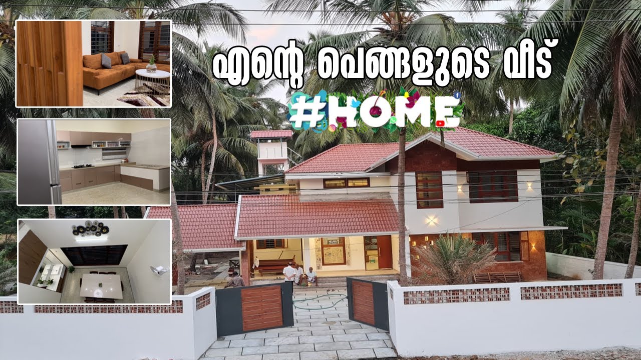 Home Tour Modern Kerala House design Medium budget Contemporary
