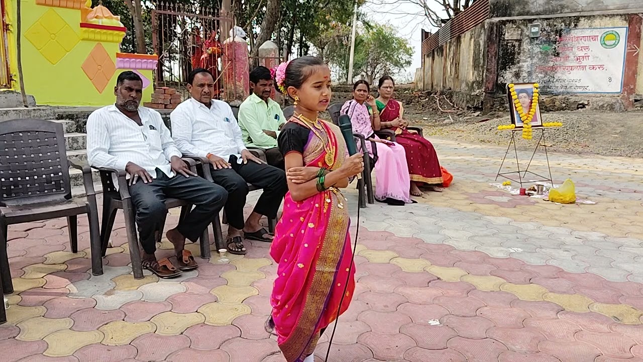 सावित्रीमाई फुले भाषणे प्रा शा. आरजखेडा 