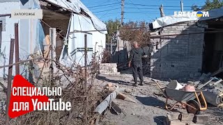 ❗❗ Запорожье В ОГНЕ: РФ бьет АВИАБОМБАМИ по жилым домам