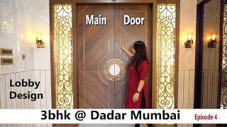 Lobby Design Ideas for Home | Main Double Door Design | House Entrance Wall Tiles Design | Episode 4