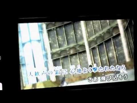 「V.I.P」 シド 歌ってみた